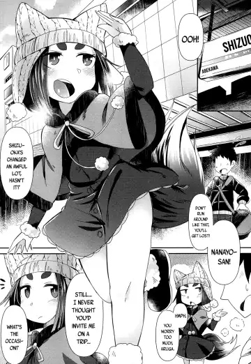 [Amagaeru] Youkai Koryouriya ni Youkoso - Welcome to apparition small restaurant Fhentai - Page 39