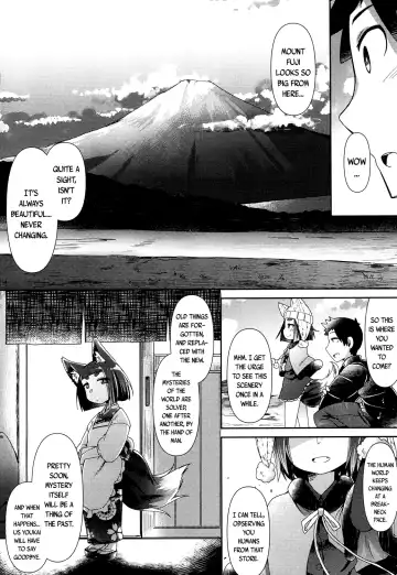 [Amagaeru] Youkai Koryouriya ni Youkoso - Welcome to apparition small restaurant Fhentai - Page 45