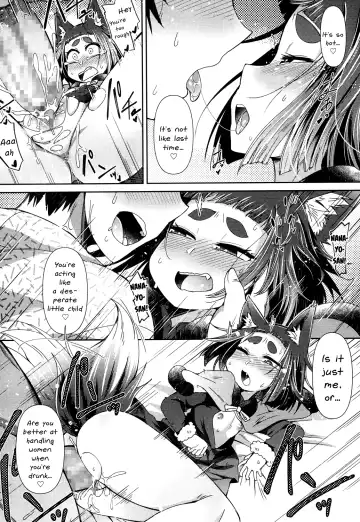 [Amagaeru] Youkai Koryouriya ni Youkoso - Welcome to apparition small restaurant Fhentai - Page 61