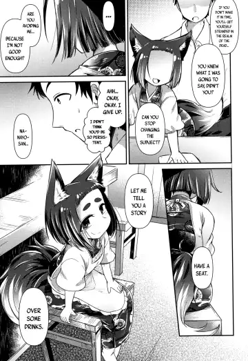 [Amagaeru] Youkai Koryouriya ni Youkoso - Welcome to apparition small restaurant Fhentai - Page 78