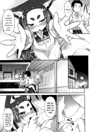 [Amagaeru] Youkai Koryouriya ni Youkoso - Welcome to apparition small restaurant Fhentai - Page 82