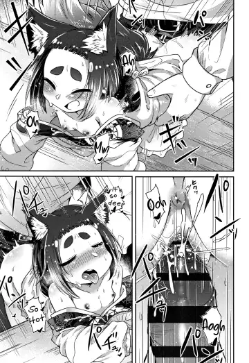 [Amagaeru] Youkai Koryouriya ni Youkoso - Welcome to apparition small restaurant Fhentai - Page 88