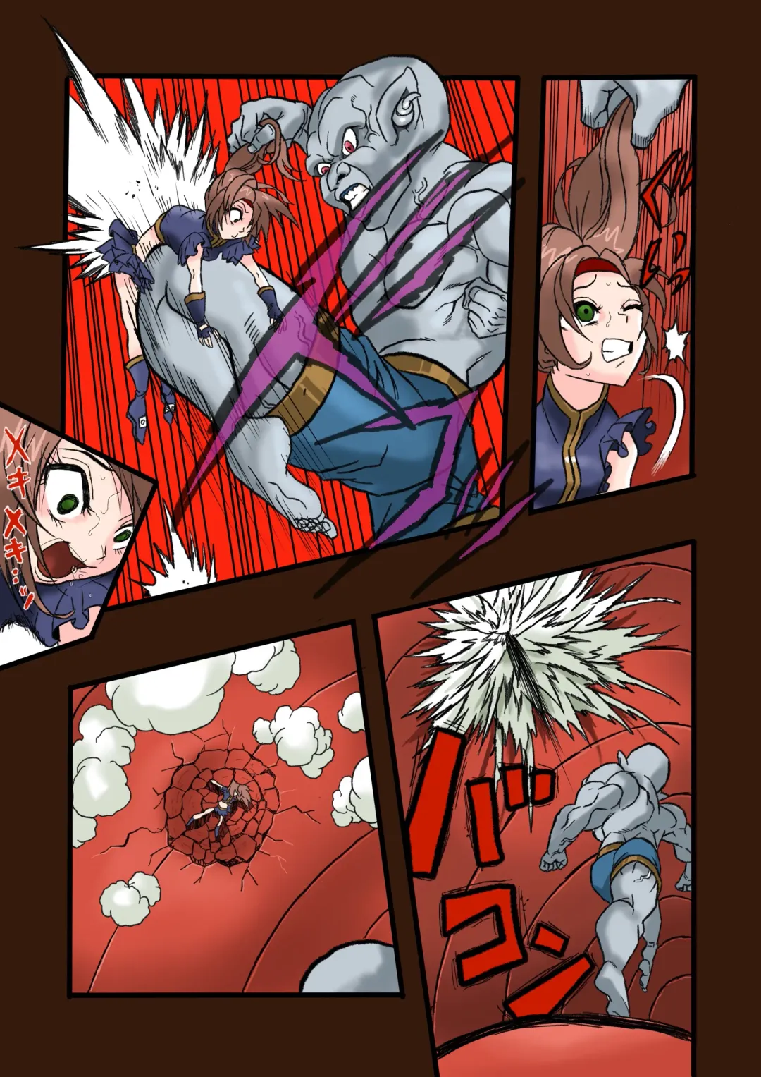 Super Hero Tamako ~Chikyuu o Kaketa Seisen~ 3 Fhentai - Page 29