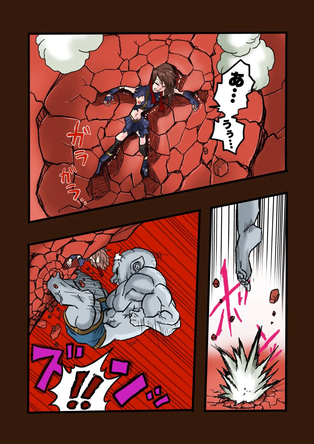 Super Hero Tamako ~Chikyuu o Kaketa Seisen~ 3 Fhentai - Page 30