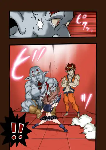 Super Hero Tamako ~Chikyuu o Kaketa Seisen~ 3 Fhentai - Page 13