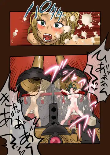 Super Hero Tamako ~Chikyuu o Kaketa Seisen~ 3 Fhentai - Page 9