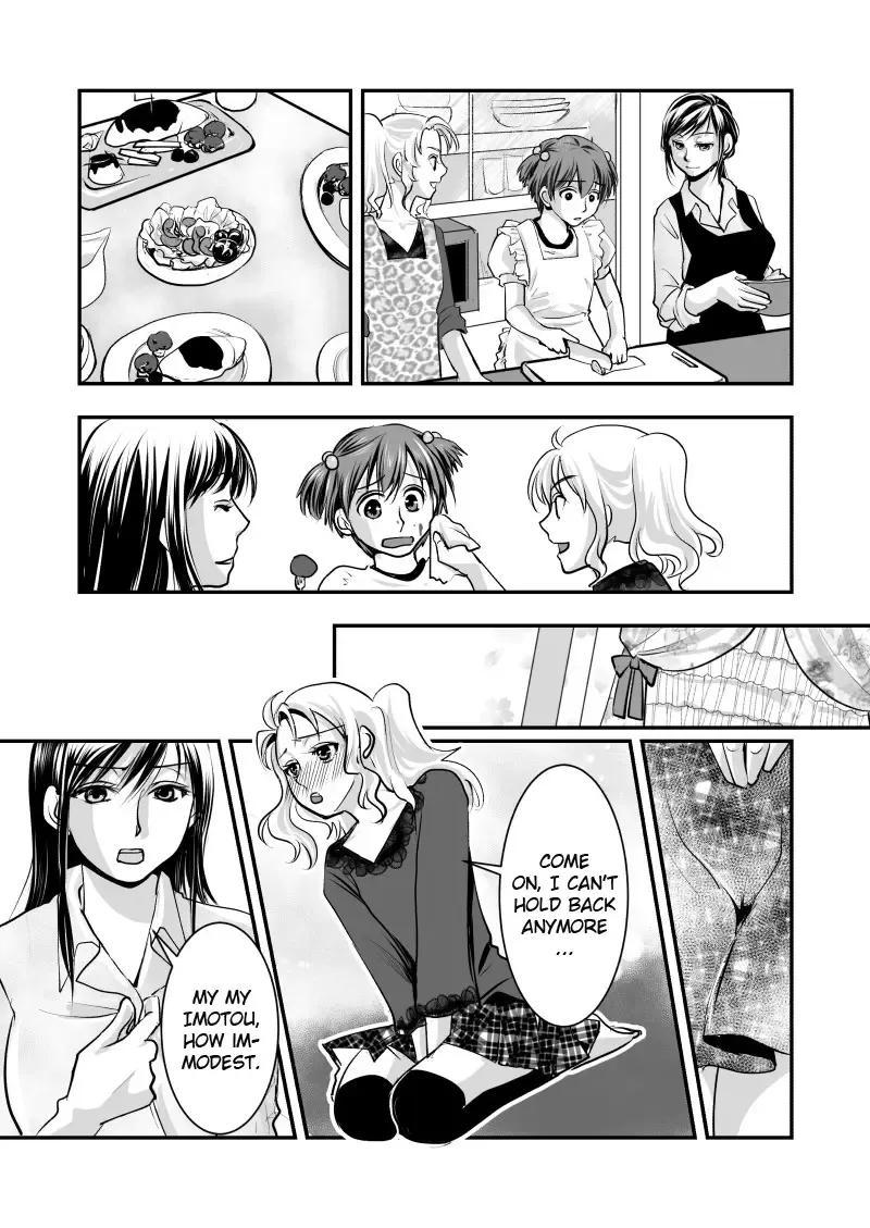 Fake Daughter Fhentai - Page 16