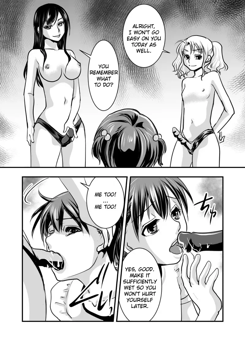 Fake Daughter Fhentai - Page 18