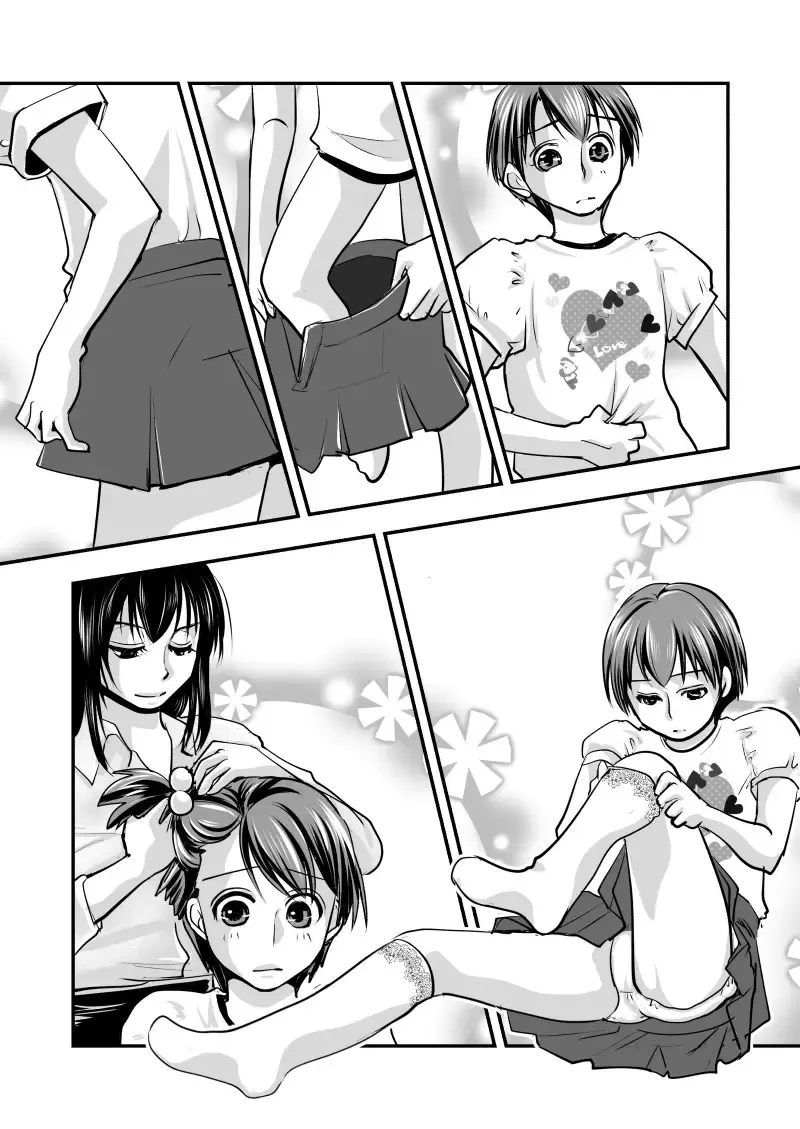 Fake Daughter Fhentai - Page 9