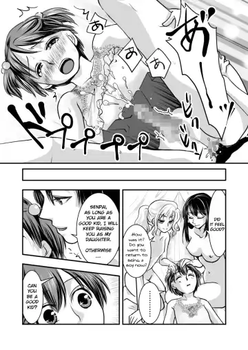 Fake Daughter Fhentai - Page 25