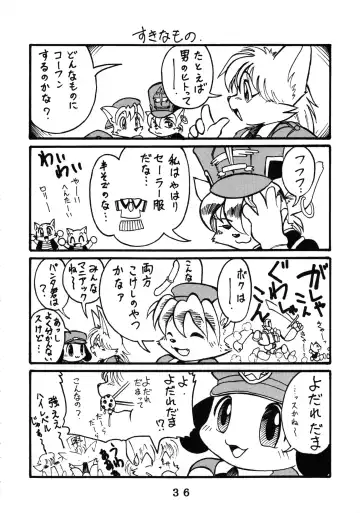 [Chibineco Master - Nyantarou - Scope Cat] Tokimeite Wannyan Fhentai - Page 35