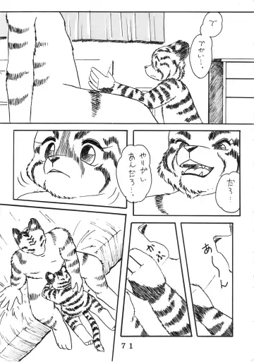 [Chibineco Master - Nyantarou - Scope Cat] Tokimeite Wannyan Fhentai - Page 70