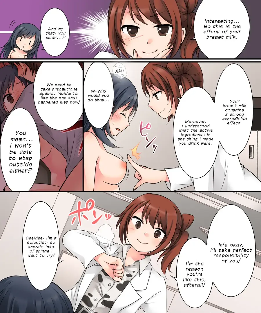 [Kuratsuka Riko] Milk Trance Fhentai - Page 25