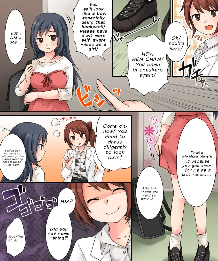 [Kuratsuka Riko] Milk Trance Fhentai - Page 31