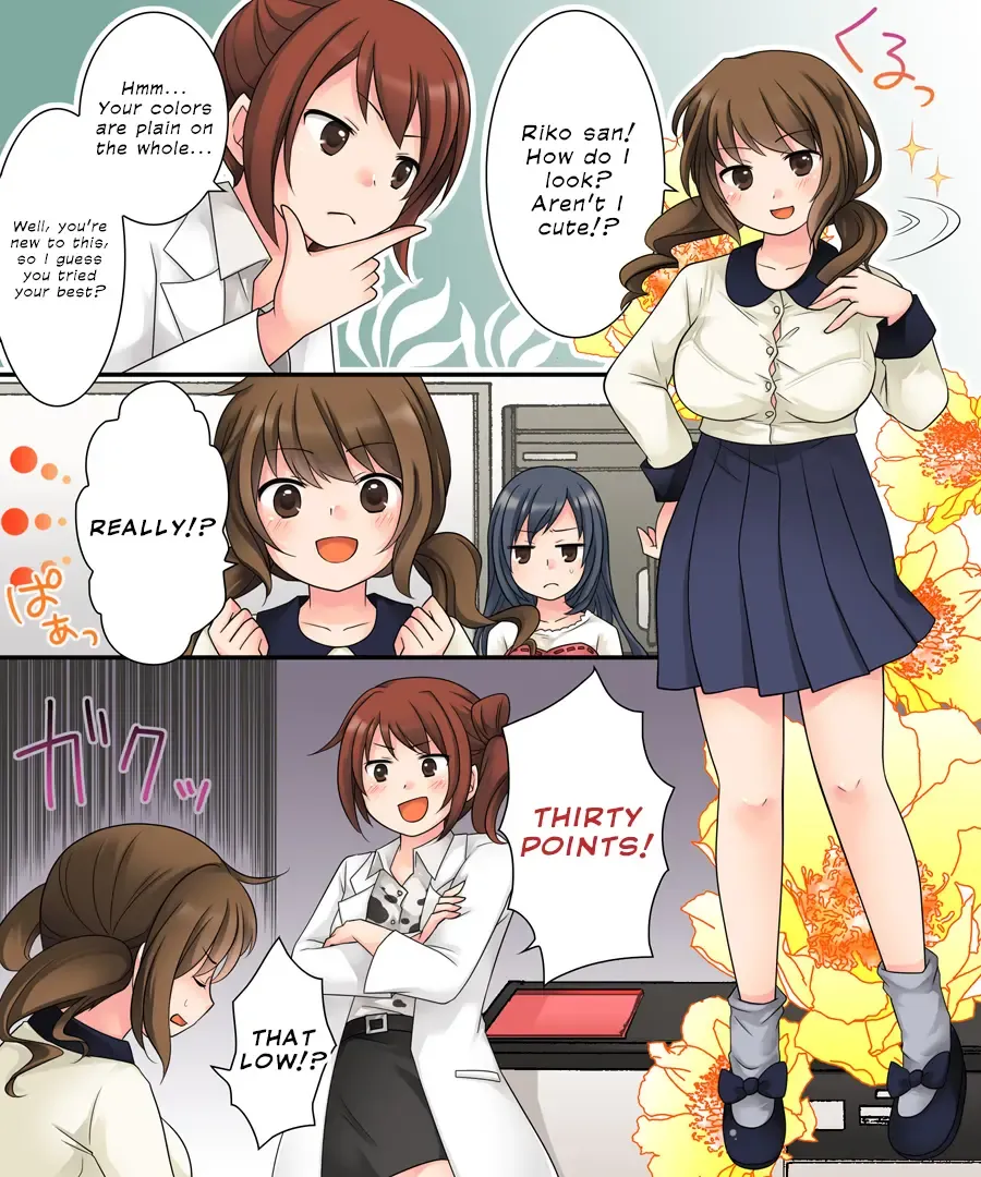 [Kuratsuka Riko] Milk Trance Fhentai - Page 32