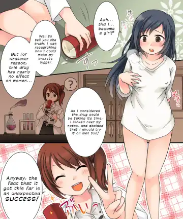 [Kuratsuka Riko] Milk Trance Fhentai - Page 11