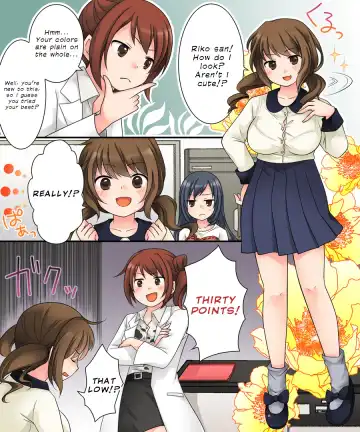 [Kuratsuka Riko] Milk Trance Fhentai - Page 32