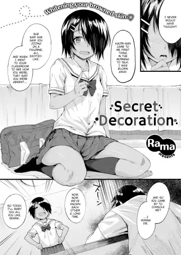 [Rama] Secret Decoration Fhentai.net - Page 2