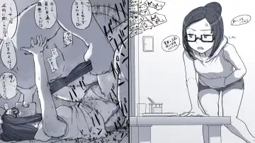 Twitter Toukou Matome Fhentai - Page 5