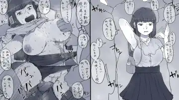 Twitter Toukou Matome Fhentai - Page 6