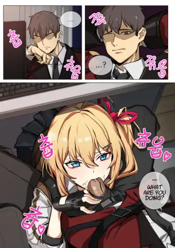 Read [Banssee] Kalina | 카리나 (decensored) - Fhentai