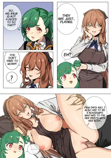 [Banssee] Kalina | 카리나 (decensored) Fhentai - Page 14