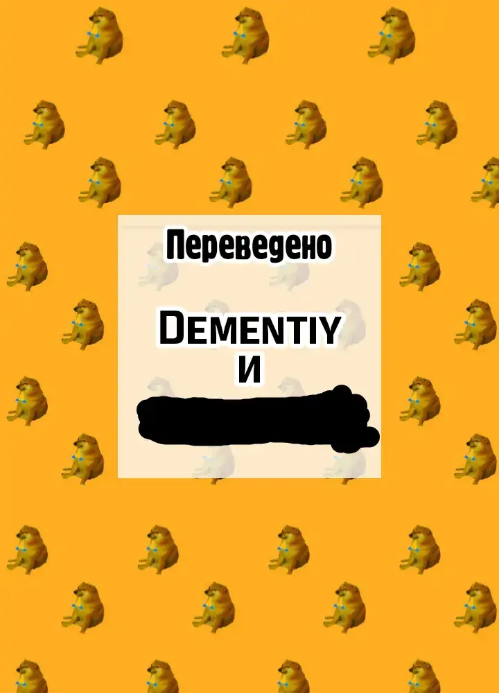 [Saigado] F-NERD COLOR (decensored) Fhentai - Page 17