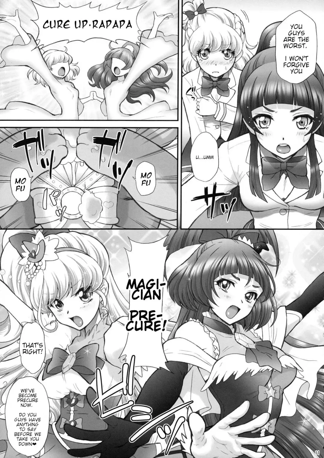 [Momoya Show-neko] Yarareru Miracle | Miracle Rape Fhentai.net - Page 10