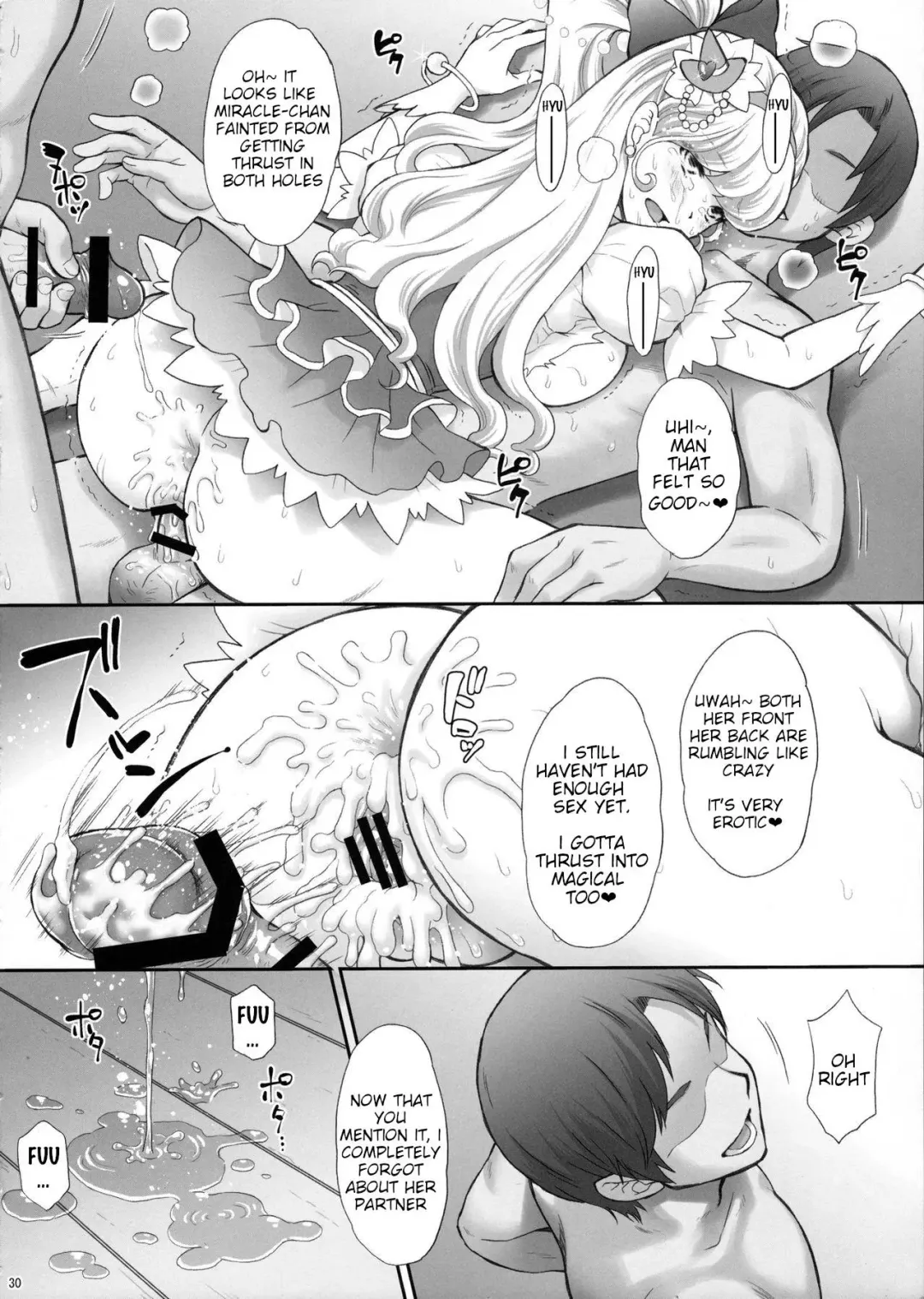 [Momoya Show-neko] Yarareru Miracle | Miracle Rape Fhentai.net - Page 29