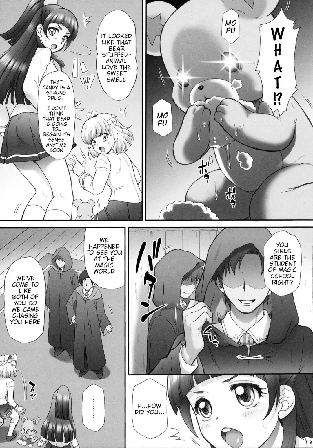 [Momoya Show-neko] Yarareru Miracle | Miracle Rape Fhentai.net - Page 8