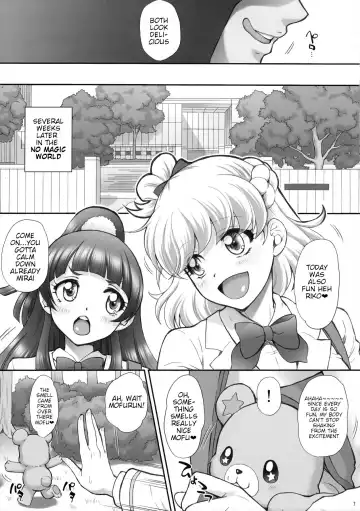 [Momoya Show-neko] Yarareru Miracle | Miracle Rape Fhentai.net - Page 6