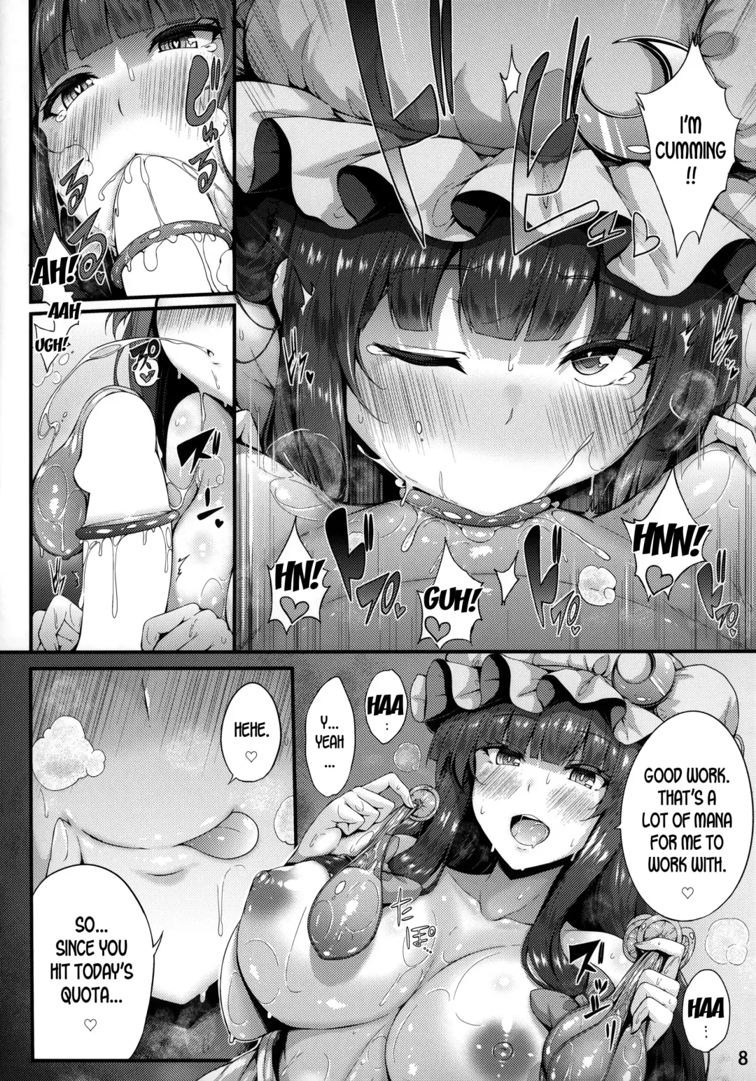 [Yukiusagi.] Maryoku Shibori Fhentai.net - Page 7