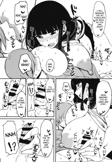 [Komusou] Kuro no Gishiki Fhentai.net - Page 7