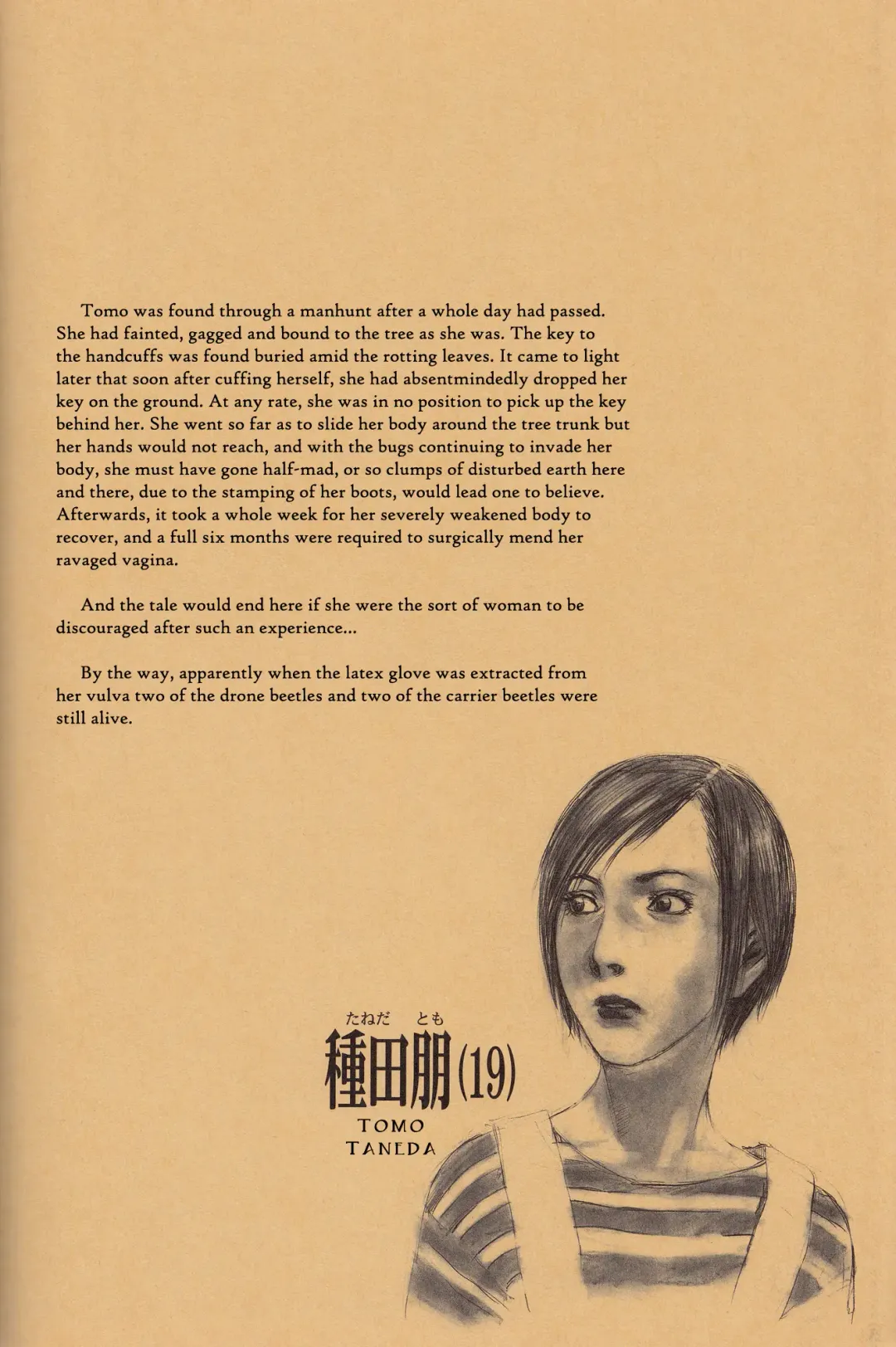 [Samura Hiroaki] Hitodenashi no Koi - The love of the brute Fhentai - Page 54