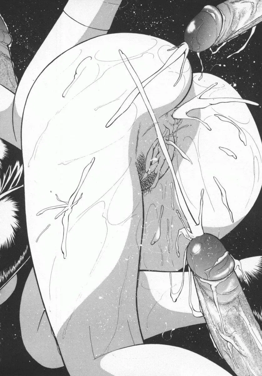 [Shijima Yukio] Aizen Fhentai - Page 91