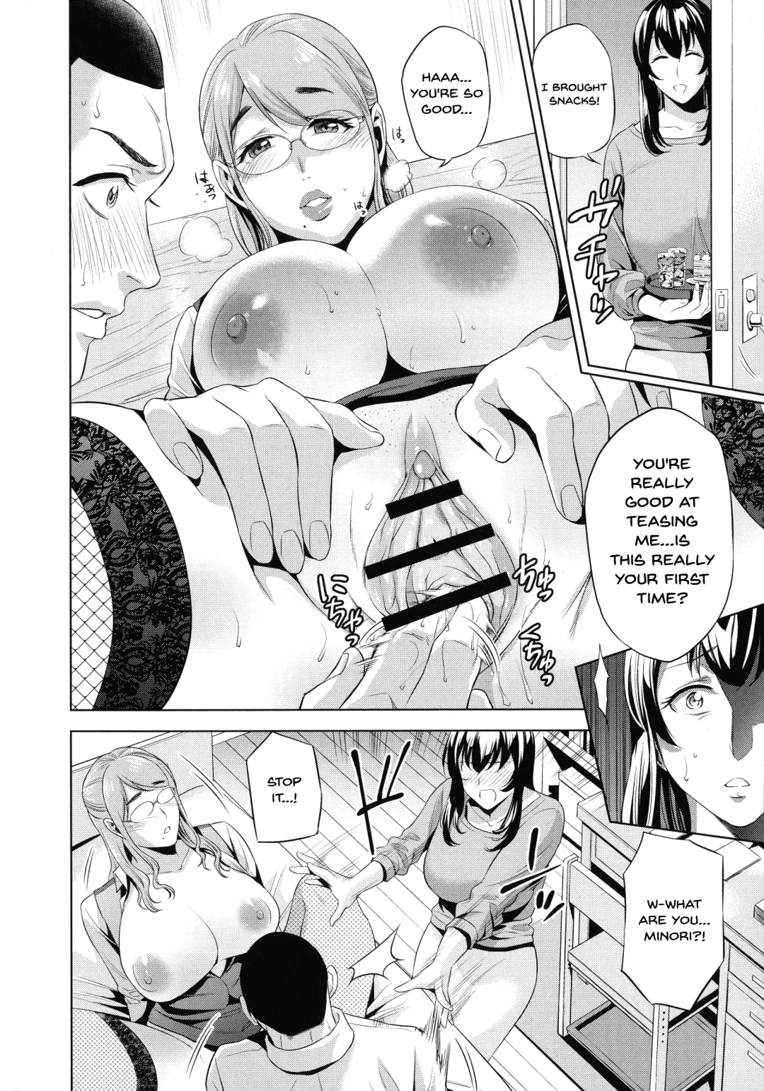 [Natsu No Oyatsu] Haha to Majiwaru Hi | The Day I Connected With Mom Fhentai.net - Page 108