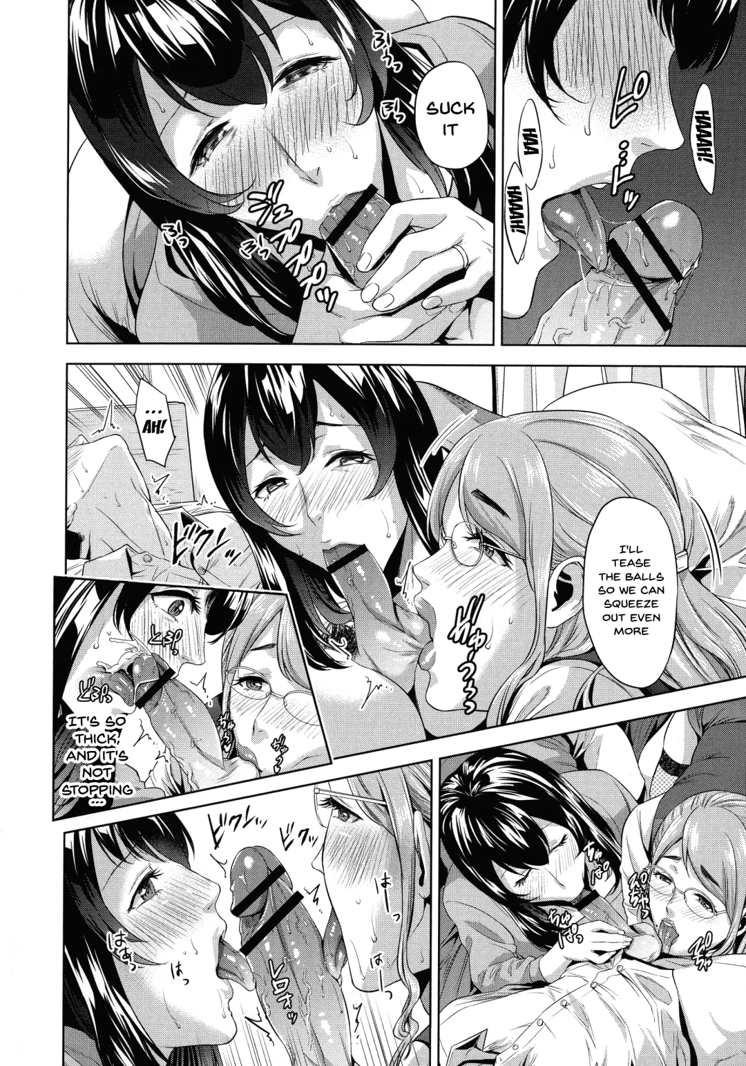 [Natsu No Oyatsu] Haha to Majiwaru Hi | The Day I Connected With Mom Fhentai.net - Page 114