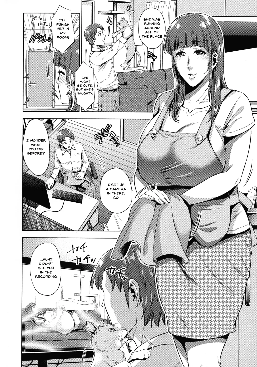 [Natsu No Oyatsu] Haha to Majiwaru Hi | The Day I Connected With Mom Fhentai.net - Page 130