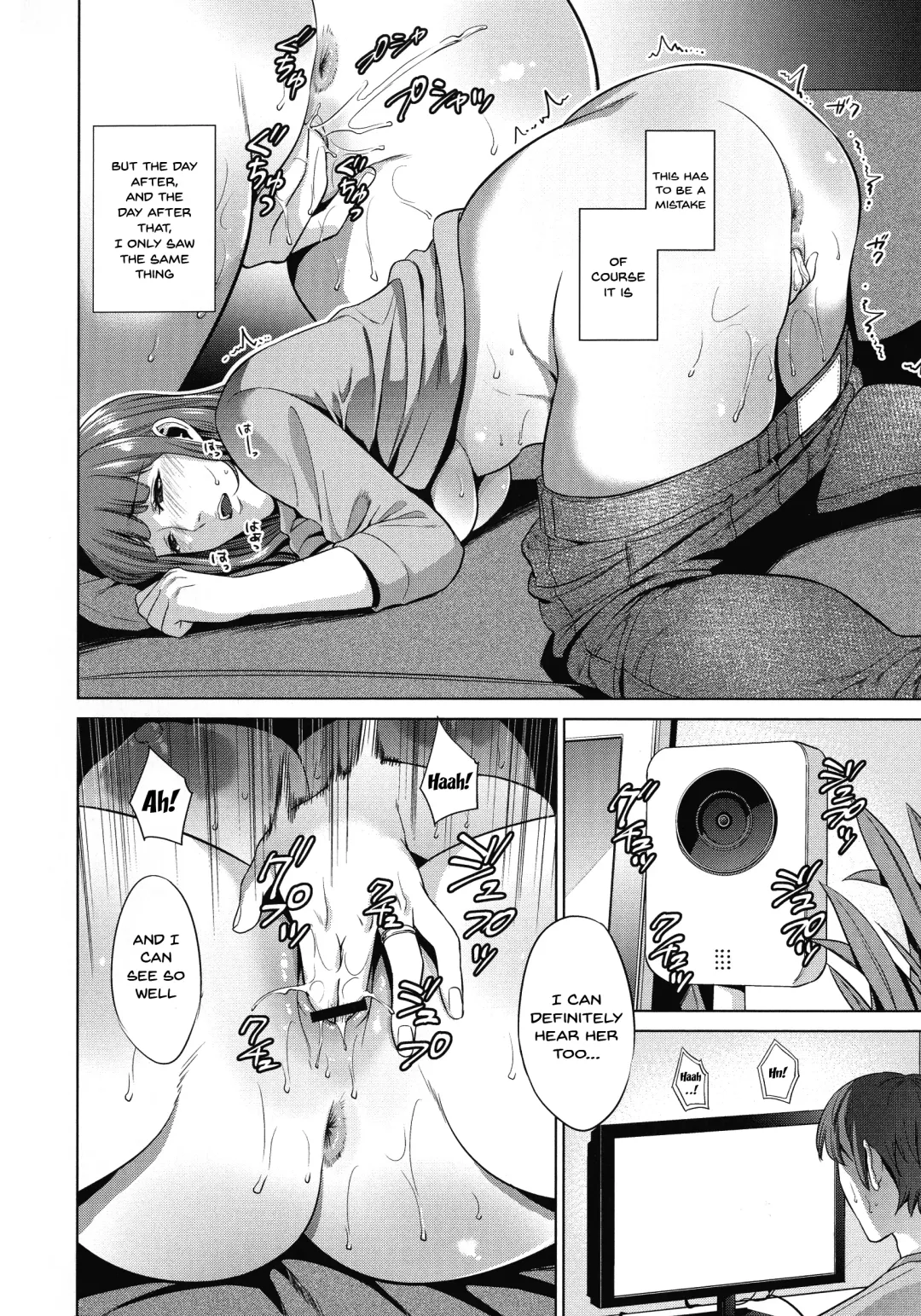 [Natsu No Oyatsu] Haha to Majiwaru Hi | The Day I Connected With Mom Fhentai.net - Page 132