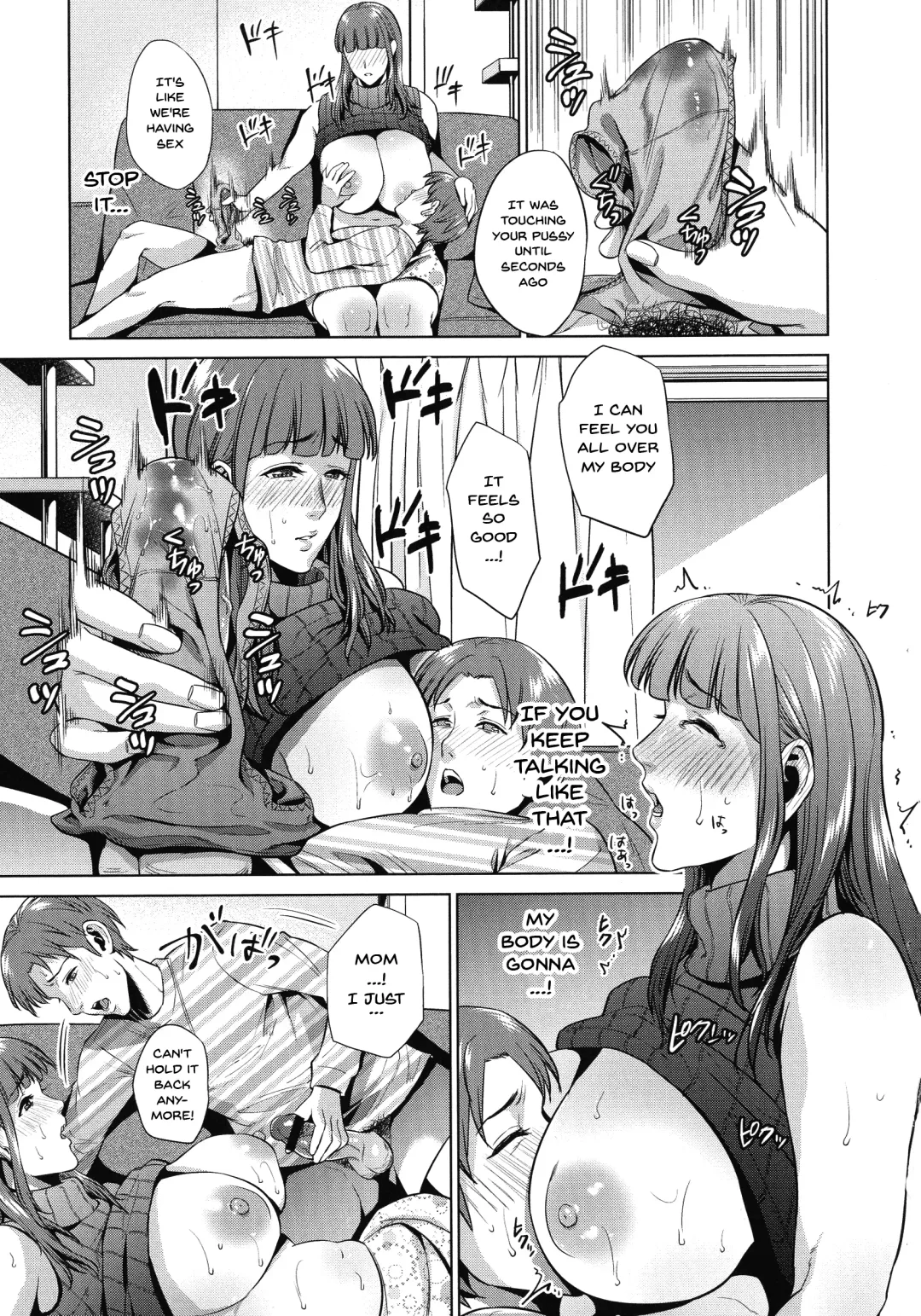 [Natsu No Oyatsu] Haha to Majiwaru Hi | The Day I Connected With Mom Fhentai.net - Page 145