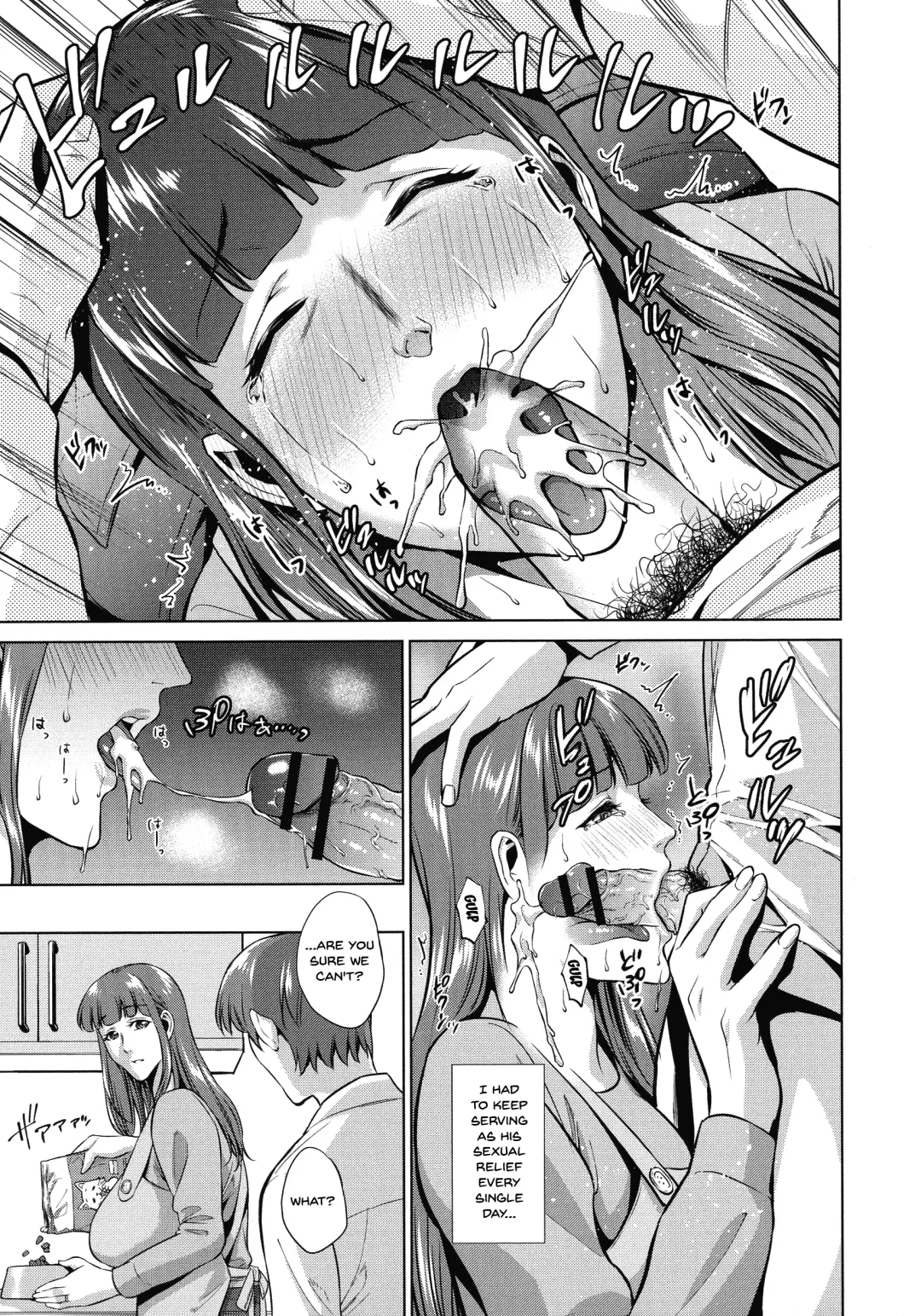 [Natsu No Oyatsu] Haha to Majiwaru Hi | The Day I Connected With Mom Fhentai.net - Page 149