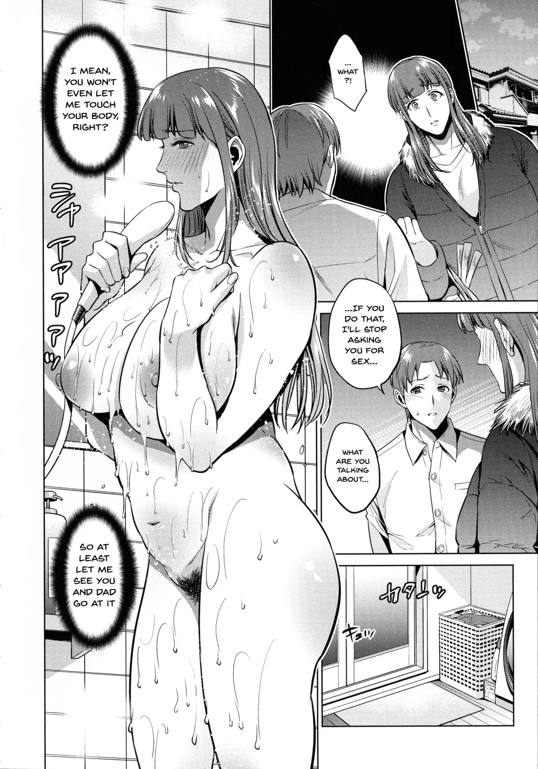 [Natsu No Oyatsu] Haha to Majiwaru Hi | The Day I Connected With Mom Fhentai.net - Page 152