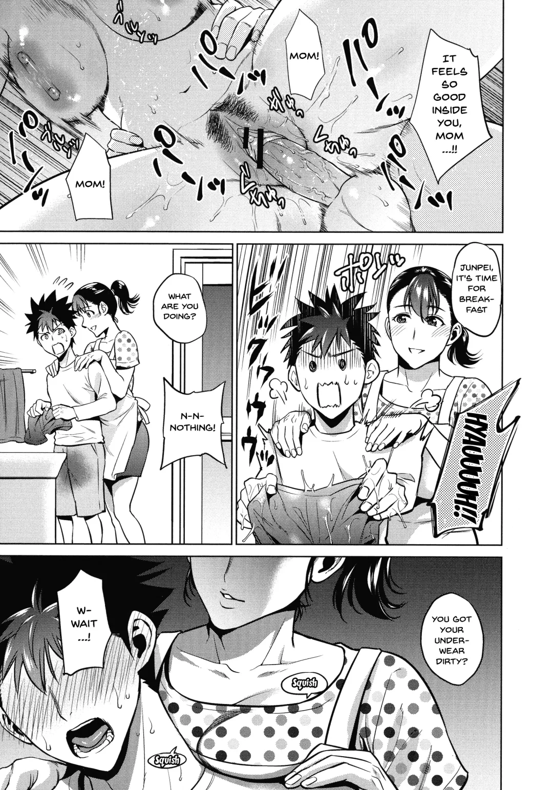 [Natsu No Oyatsu] Haha to Majiwaru Hi | The Day I Connected With Mom Fhentai.net - Page 171