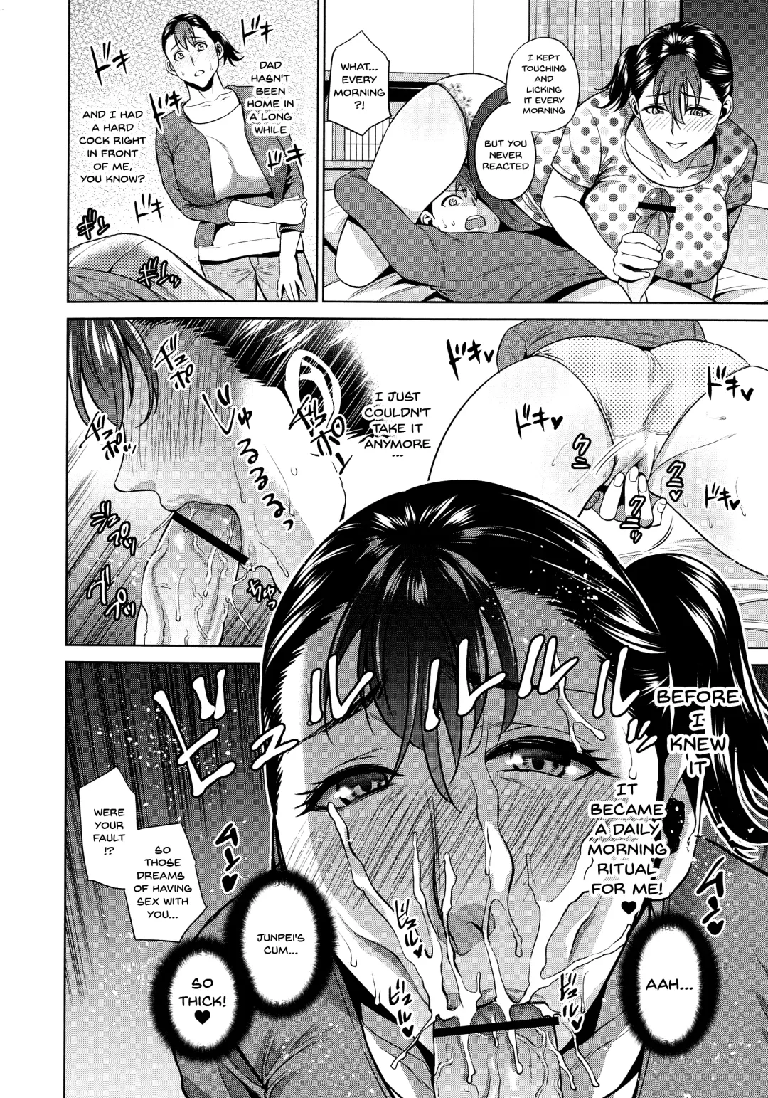 [Natsu No Oyatsu] Haha to Majiwaru Hi | The Day I Connected With Mom Fhentai.net - Page 180