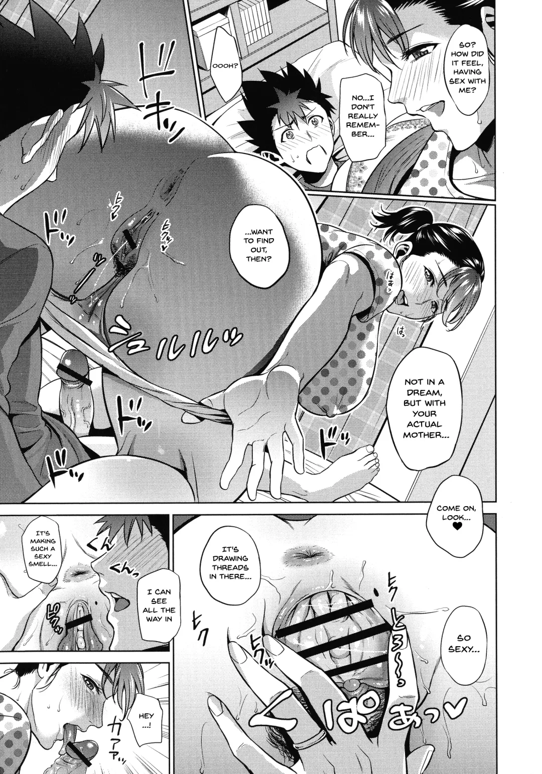 [Natsu No Oyatsu] Haha to Majiwaru Hi | The Day I Connected With Mom Fhentai.net - Page 181