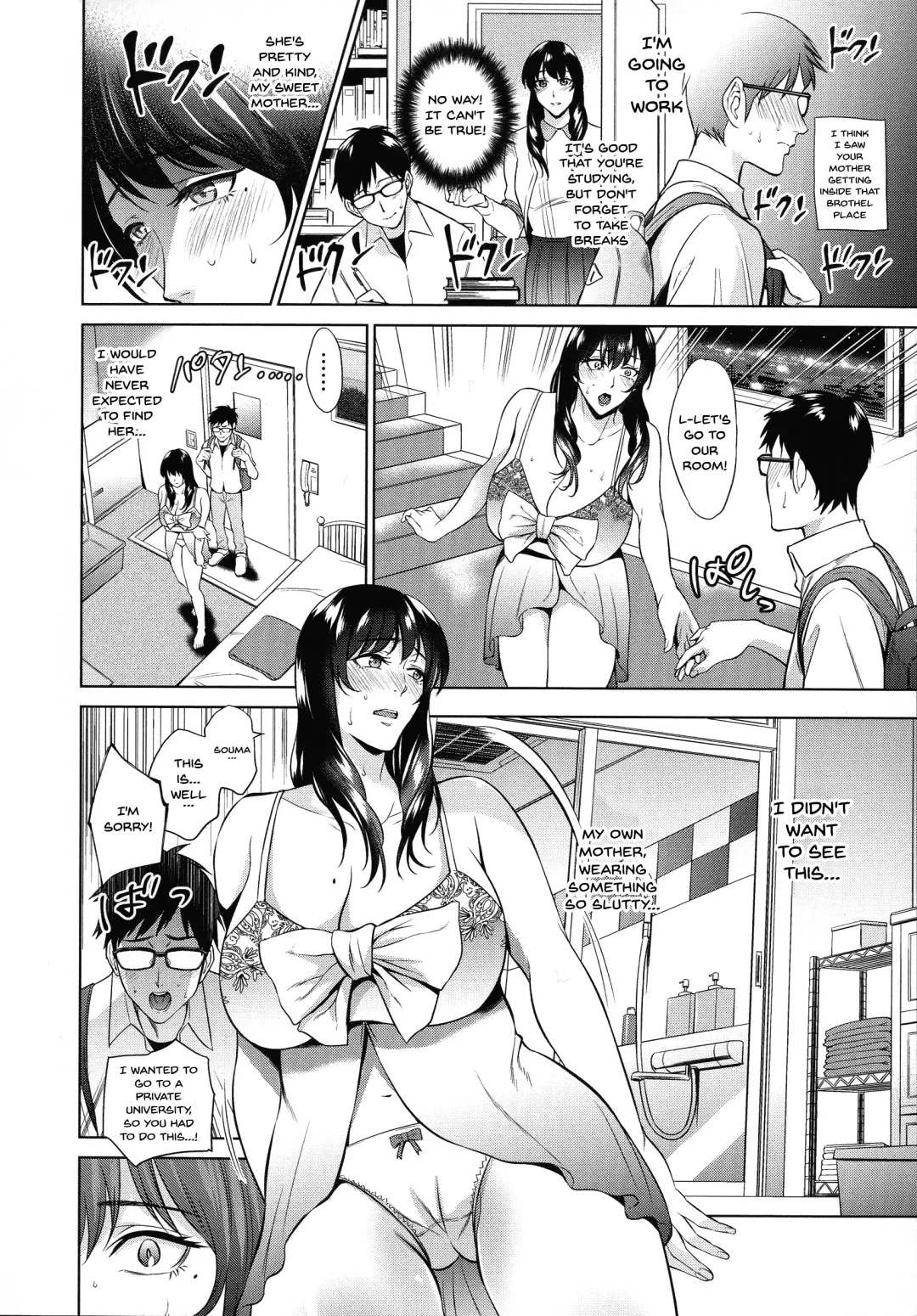 [Natsu No Oyatsu] Haha to Majiwaru Hi | The Day I Connected With Mom Fhentai.net - Page 190