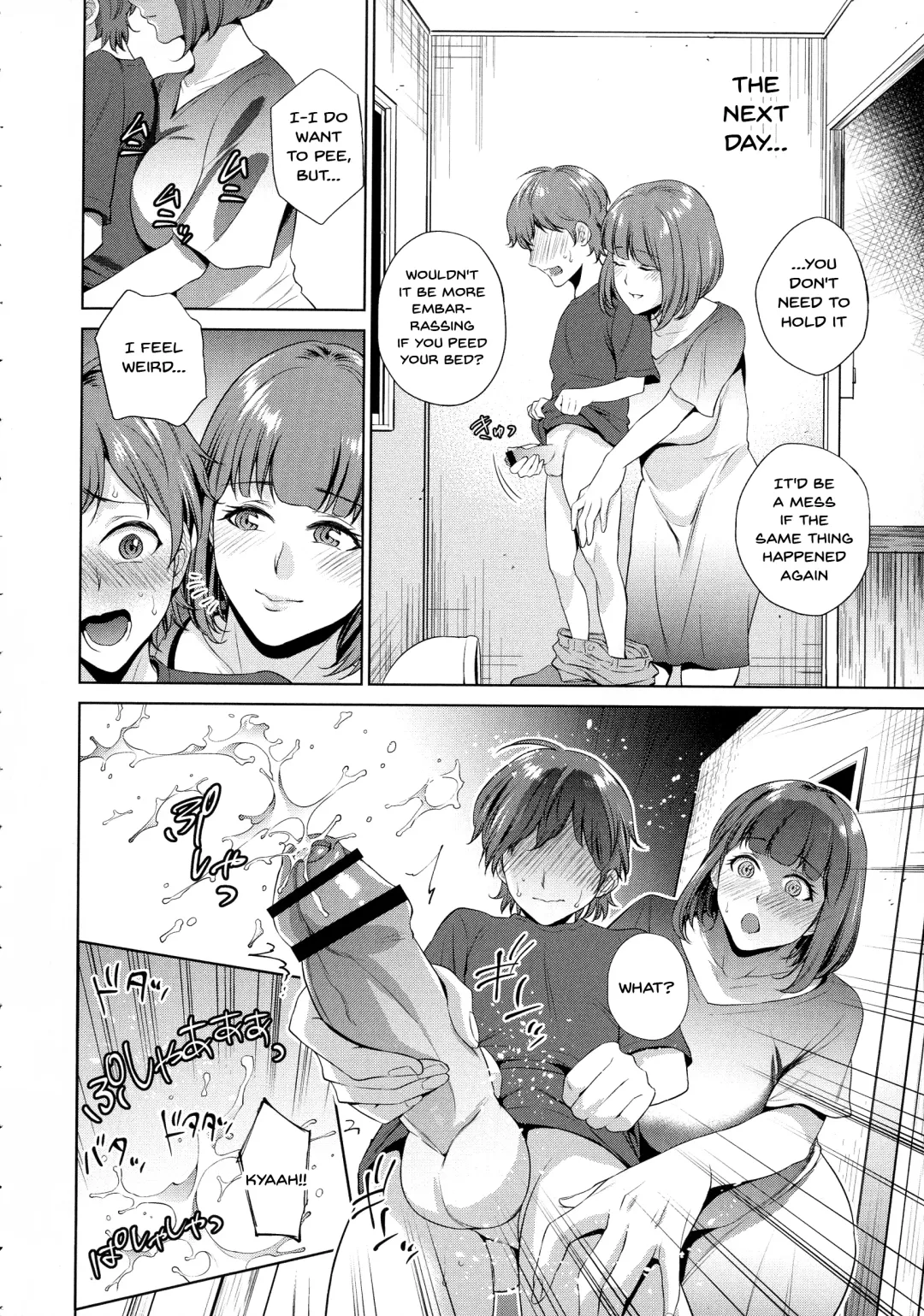 [Natsu No Oyatsu] Haha to Majiwaru Hi | The Day I Connected With Mom Fhentai.net - Page 34