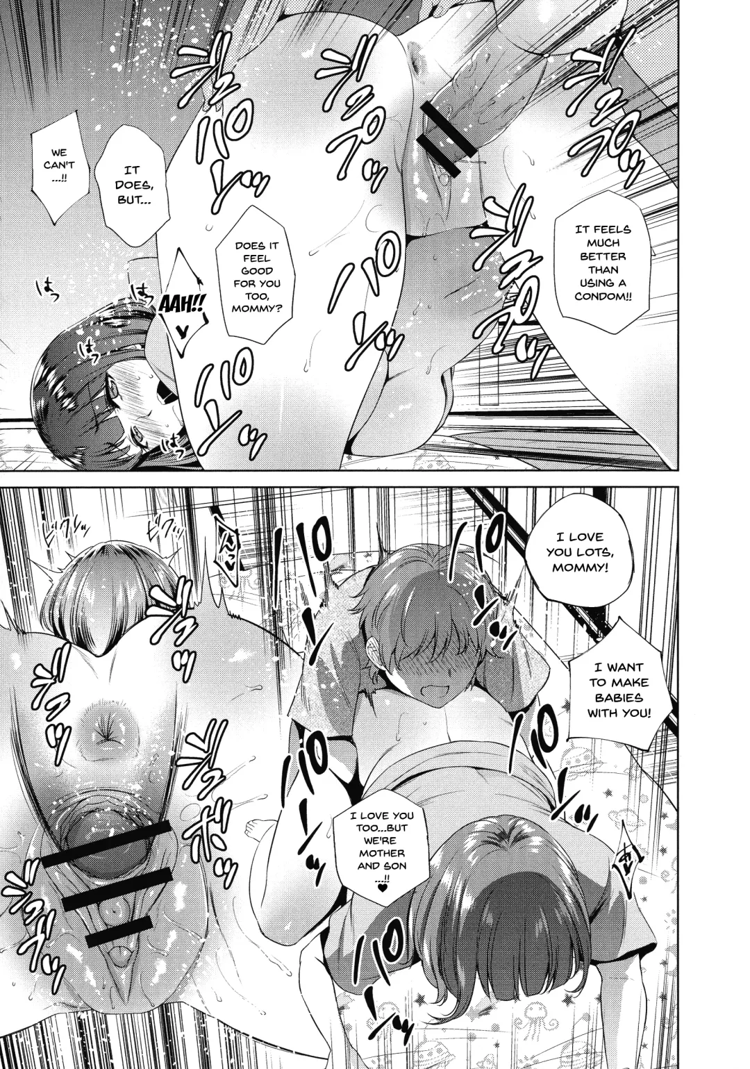 [Natsu No Oyatsu] Haha to Majiwaru Hi | The Day I Connected With Mom Fhentai.net - Page 45