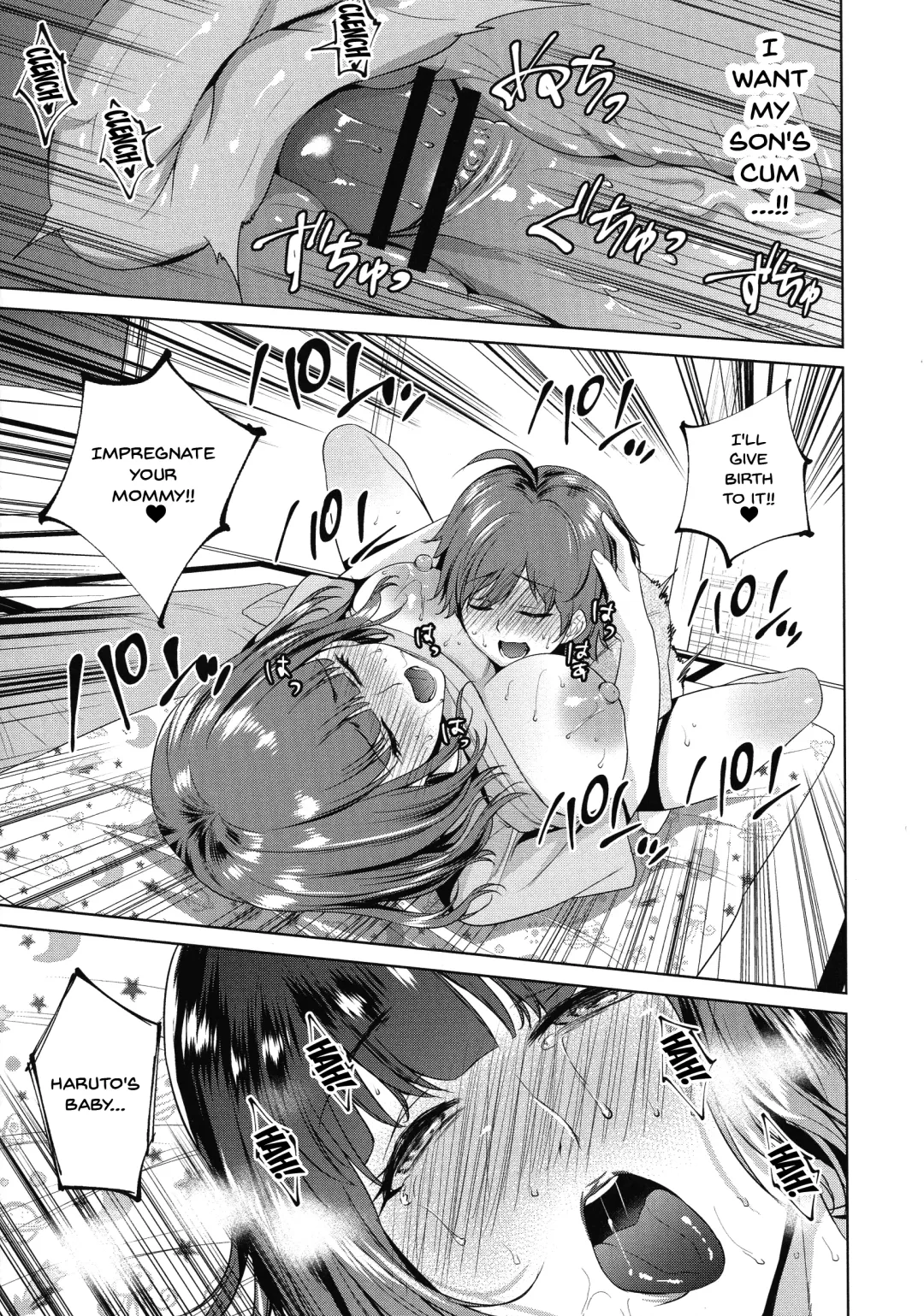 [Natsu No Oyatsu] Haha to Majiwaru Hi | The Day I Connected With Mom Fhentai.net - Page 49