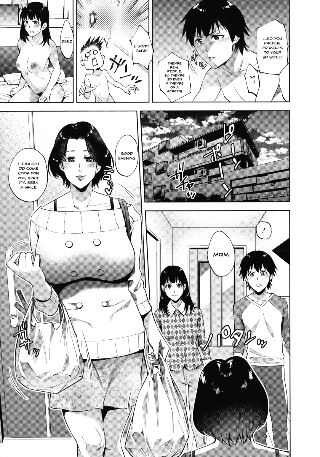 [Natsu No Oyatsu] Haha to Majiwaru Hi | The Day I Connected With Mom Fhentai.net - Page 57